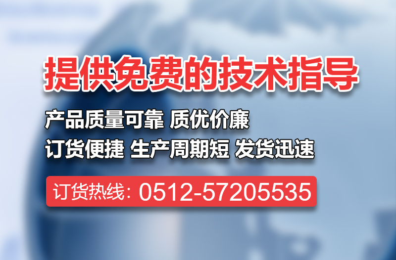 ylzzcom永利总站线路检测建材