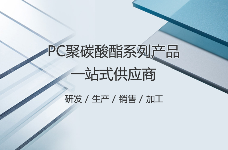ylzzcom永利总站线路检测建材